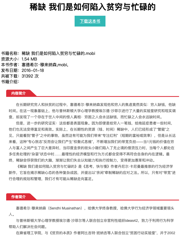 fbb9a823613d44e8.png