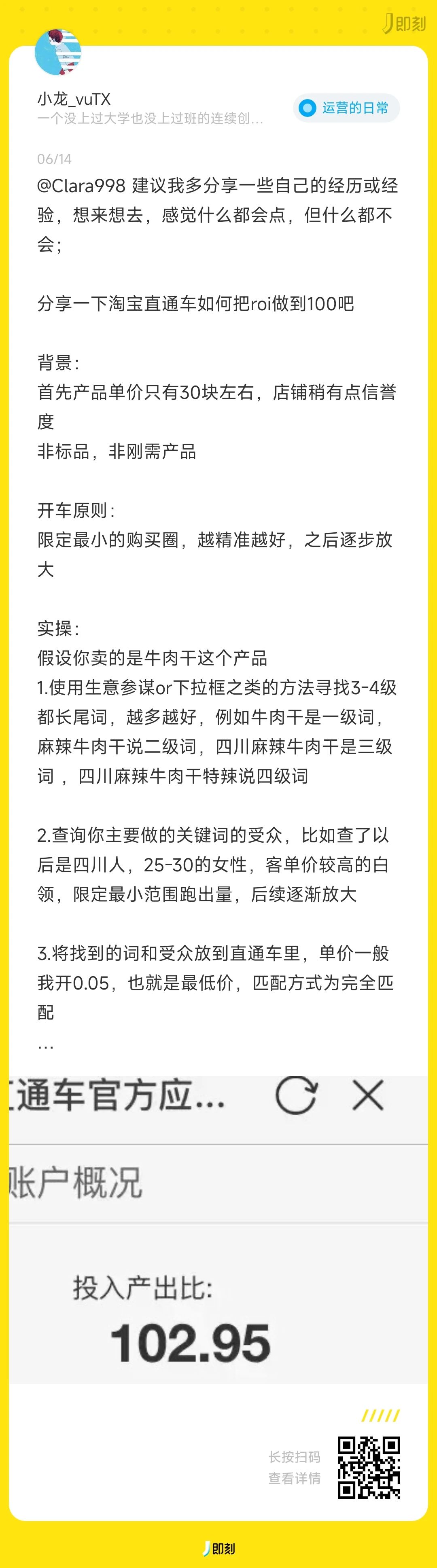 fc0a9d85310f42f3.png